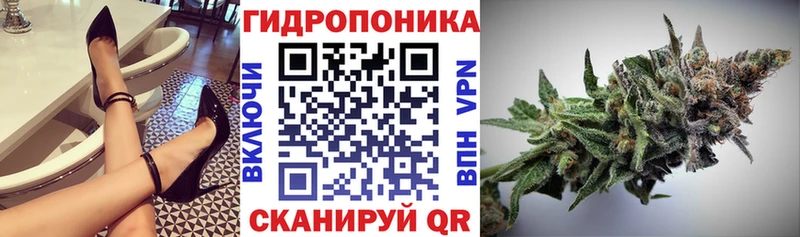 Купить закладку Саров АМФ Мефедрон СОЛЬ Марихуана NBOMe COCAIN ГАШИШ