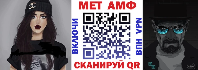 kraken   Саров  Amphetamine 98%  купить наркотик 