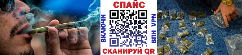 Бутират 1.4BDO  blacksprut ССЫЛКА  Саров  закладка 