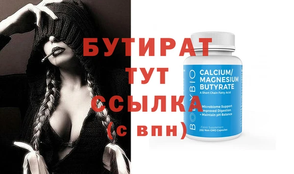 твердый Арсеньев