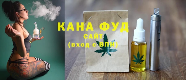 mix Армянск