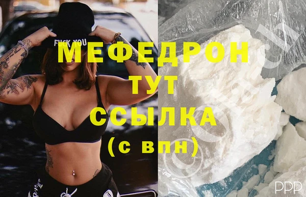 твердый Арсеньев