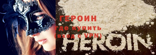 твердый Арсеньев