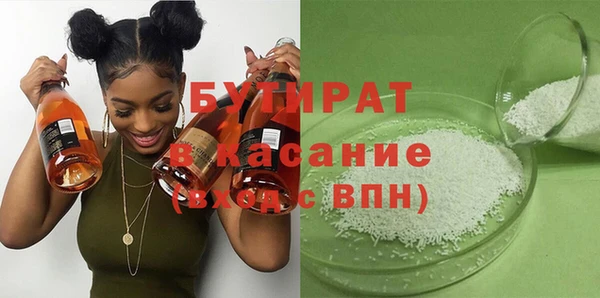 твердый Арсеньев