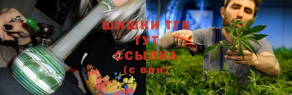 mix Армянск