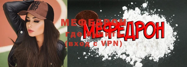 твердый Арсеньев