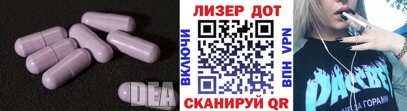 даркнет сайт  Саров  OMG зеркало  ЛСД экстази ecstasy 
