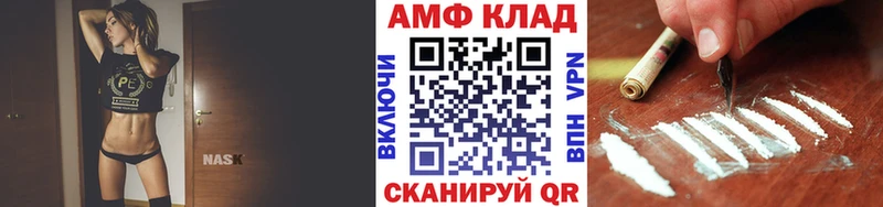 Первитин витя Саров